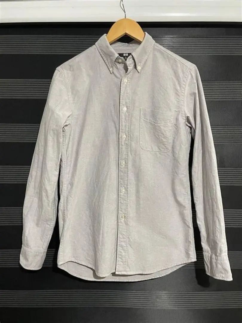 Uniqlo Oxford Long Sleeve Shirt